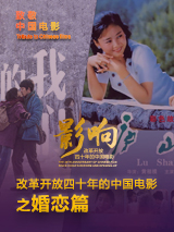 亚洲无限观看